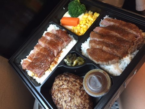 旅行　贅沢弁当